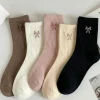 5-pak Skarpetki damskie bawełniane długie z kokardkami BLUSH 39-42