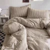 Pościel z adamaszku beżowa w pasy 200x220 3 el. Kim Beige C-007 DH1609